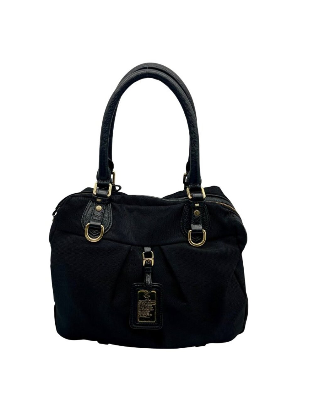 JPK Paris Black Fabric Shoulder Bag